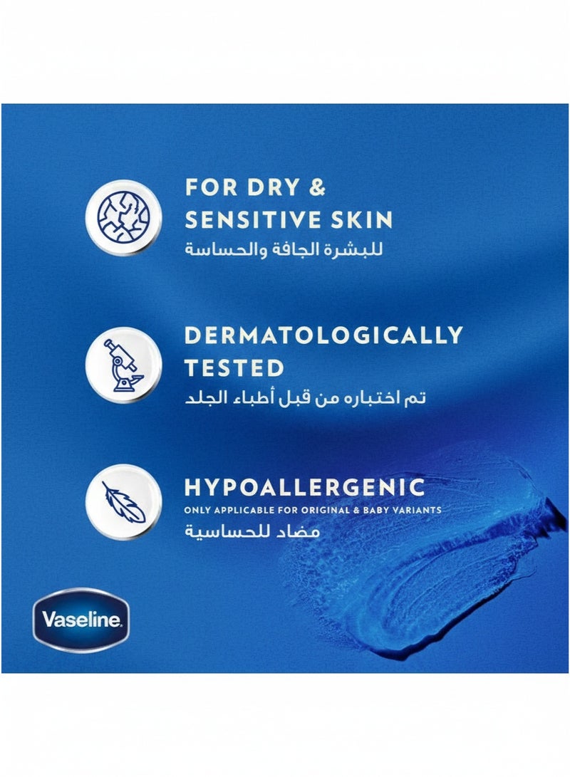 Vaseline Cocoa Butter Moisturizing Jelly Clear 100ml - Image 2